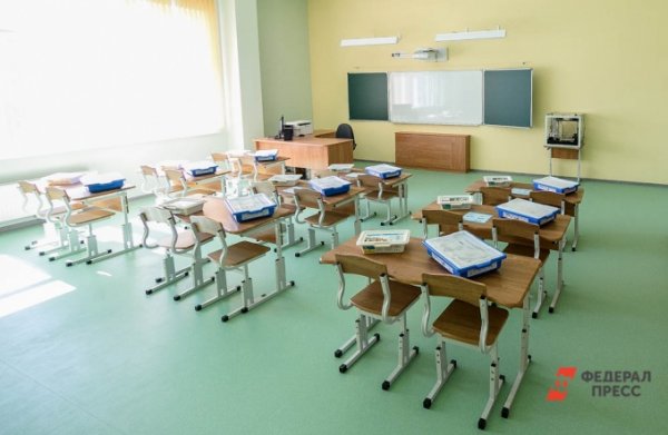 Директору скандальной пермской гимназии объявят выговор за половую дискриминацию