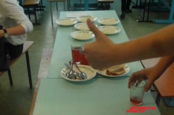 Дискриминация в тарелке. В Волгограде школьников разделяют в столовой - «Происшествия»