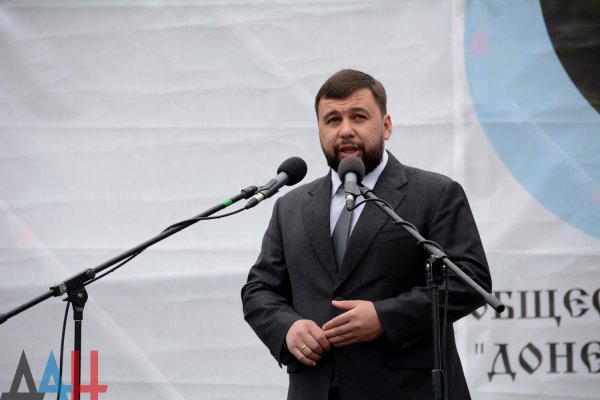 Донбасс не откажется от стремления к свободе и справедливости несмотря на любые усилия Киева — Пушилин