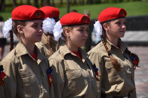 Двести человек подали заявки на вступление в патриотическое движение «Молодая Гвардия – Юнармия» в ДНР