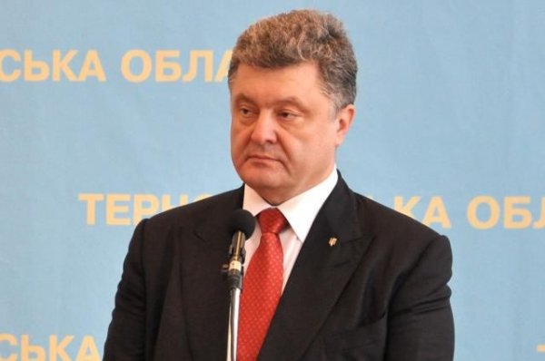 Экс-чиновник подаст против Порошенко иск об отмывании 300 млн долларов - «Политика»