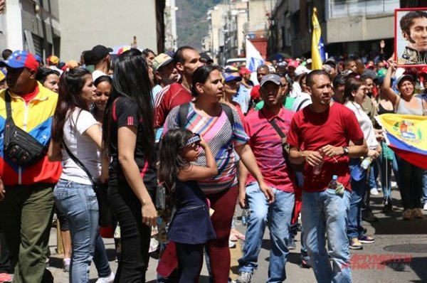 ЕС призвал не допустить насилия и гибели людей в Венесуэле - «Политика»