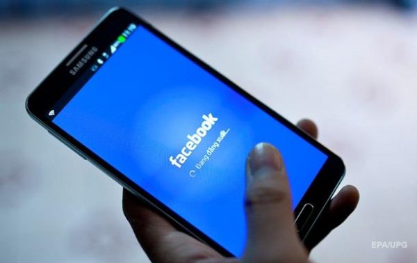 Facebook может начать платить пользователям за просмотр рекламы - СМИ