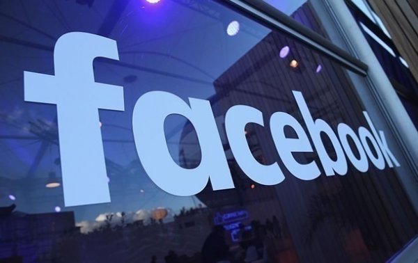 Facebook удалил почти 100 аккаунтов с пропагандой РФ