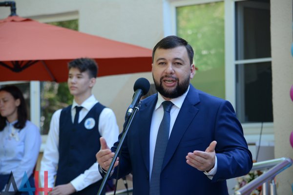 ФОТОРЕПОРТАЖ: Глава Республики поздравил школьников ДНР с окончанием учебного года