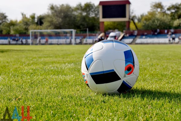 Футбольный турнир «Чемпион моего двора» с участием сотен команд пройдет в ДНР с июня по сентябрь