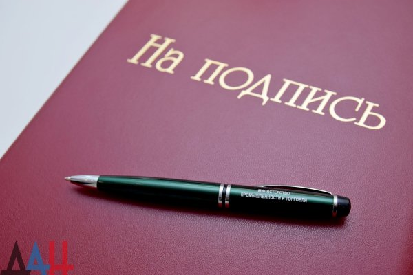 Глава ДНР распорядился выдать продуктовые наборы участникам и инвалидам ВОВ к 9 мая и 8 сентября