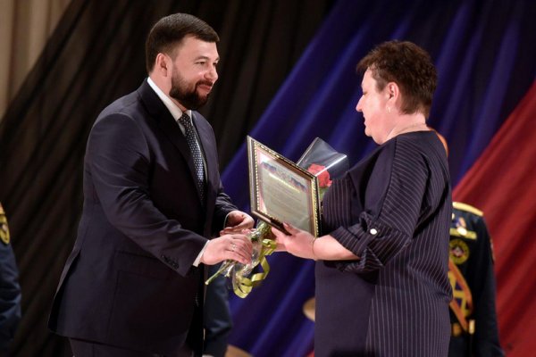 Глава ДНР вручил награды сотрудникам пожарной охраны в их профессиональный праздник