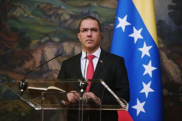 Глава МИД Венесуэлы поблагодарил Россию за поддержку - «Политика»