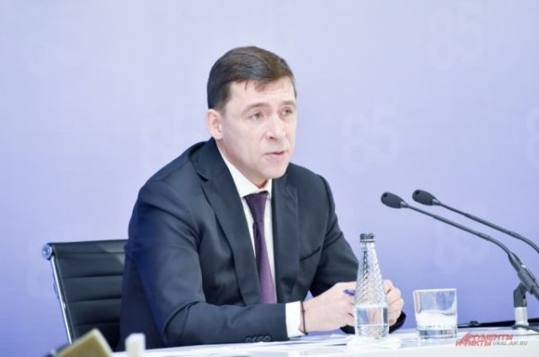 Глава Свердловской области после опроса призвал найти новое место для храма - «Политика»