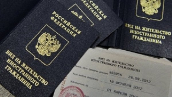 Госдума рассматривает закон об упрощении разрешения на временное проживание и вида на жительство для граждан Украины - «Военное обозрение»