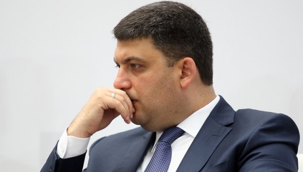 Гройсман заявил о решении покинуть пост премьера Украины - «Новости дня»