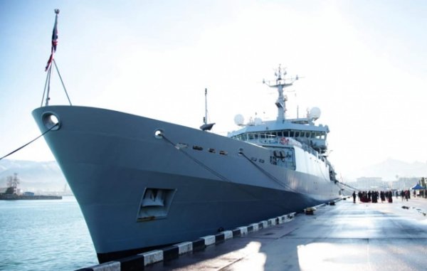 Грузинский порт Батуми принимает корабль ВМС Великобритании - «Новости Дня»