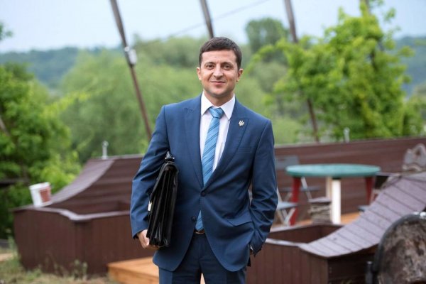 Хорошего понемножку: на Украине хотят отставки Зеленского - «Новости дня»