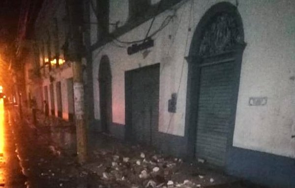 Из-за сильного землетрясения в Перу погиб человек - «Авто новости»