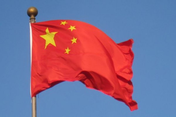 Китай назвал торговые переговоры с США конструктивными - «Происшествия»
