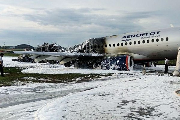«Коммерсантъ» назвал основную версию в расследовании катастрофы рейса Москва — Мурманск - «Авто новости»