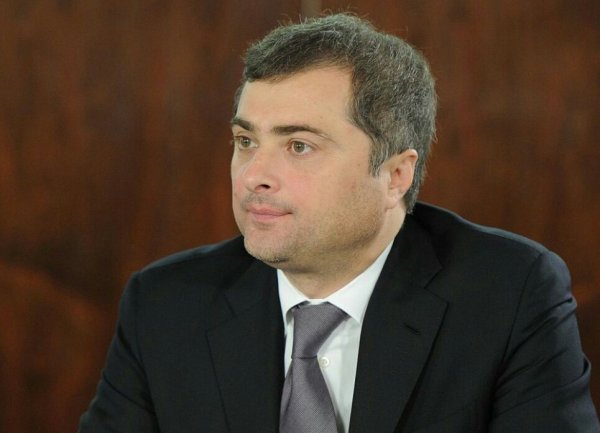 Кремль не стал комментировать сообщения СМИ об отставке Суркова - «Происшествия»