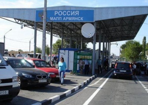 Крымская граница готовится встретить «украинский потоп» - «Военное обозрение»