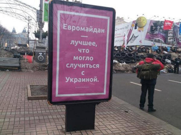 Ляшко: Миллионы украинцев месяцами сидят без горячей воды - «Спорт»