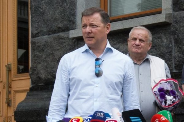 Ляшко обвинил Зеленского в узурпации власти - «Происшествия»