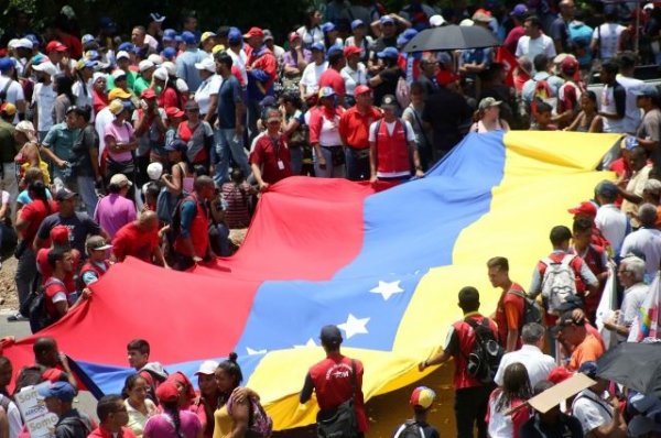 Мадуро заявил о небывалом единстве вооруженных сил Венесуэлы - «Происшествия»