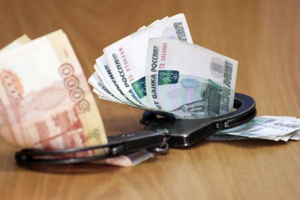 Магаданских борцов с коррупцией подозревают во взяточничестве - «Политика»