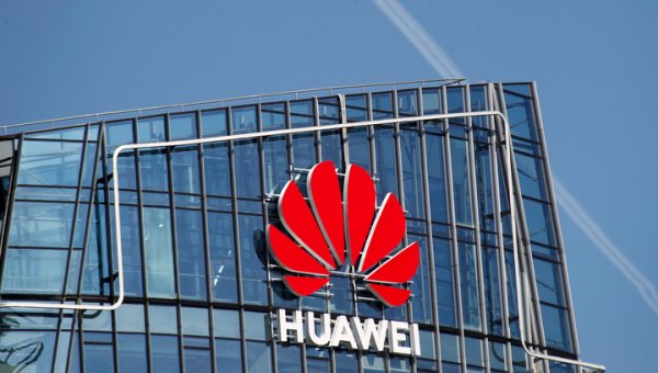 Минторг США выдал Huawei временную лицензию на возобновление работ - «Новости дня»
