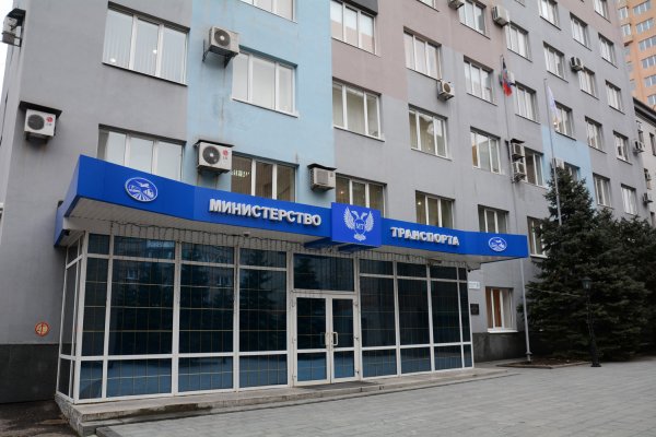 Минтранс ДНР выдал первую в Республике лицензию на производство и испытание авиатехники
