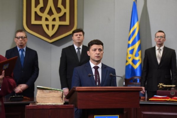 Молдавию на инаугурации президента Украины представлял глава МИДЕИ - «Новости Дня»