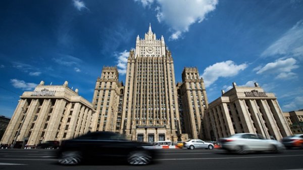 Москва — против выработки Договора о запрещении ядерного оружия - «Новости Дня»