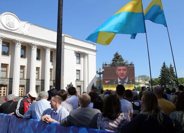 На Украине опубликовали петицию об отставке Зеленского - «Новости дня»