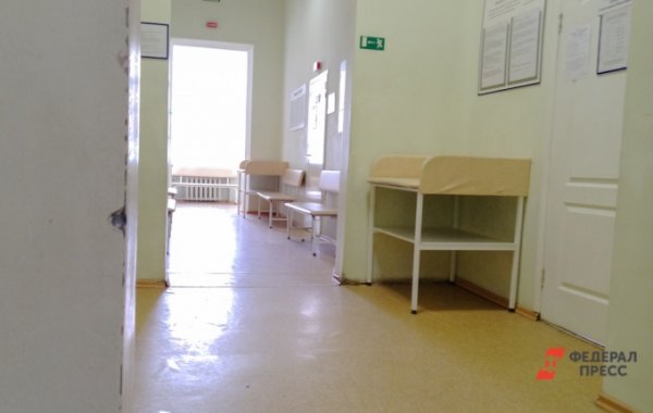 На Южном Урале суд наказал врача, который обследовал невидимок