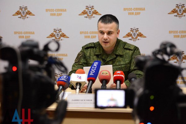 Народная милиция ДНР поздравила ветеранов и действующих военнослужащих с Днем Победы