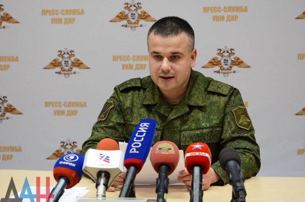 Народная милиция ДНР сбила ударный беспилотник армии Киева в районе Донецкой фильтровальной станции