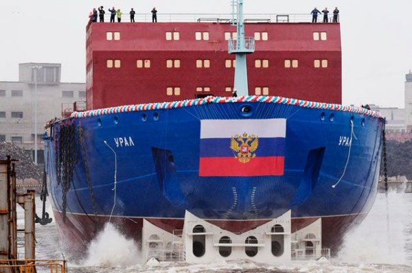 Новый атомный ледокол «Урал» спустили на воду в Санкт-Петербурге - «Происшествия»