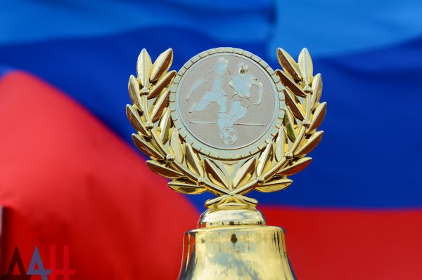 Обладатель Кубка чемпионов Донбасса по футболу определится 1 июня на РСК «Олимпийский» в Донецке