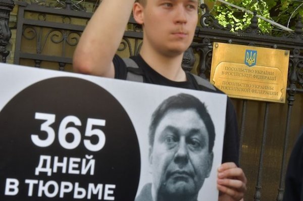 Освобождения Вышинского потребовала Международная федерация журналистов - «Происшествия»