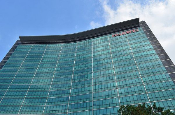 Panasonic останавливает сотрудничество с Huawei - «Происшествия»
