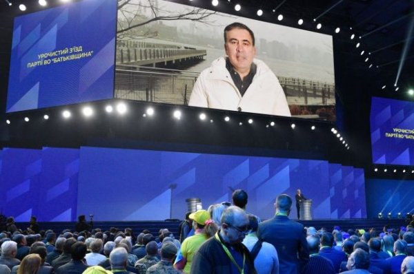 Партия Саакашвили планирует участвовать во внеочередных выборах в Раду - «Происшествия»