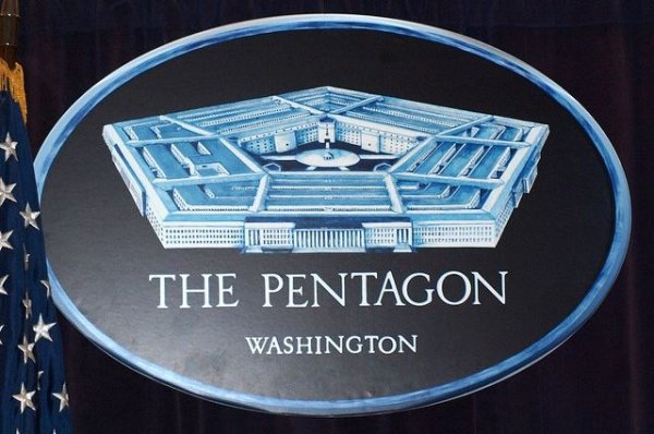 Пентагон рассматривает запрос об отправке 5 тыс. военных на Ближний Восток - «Политика»