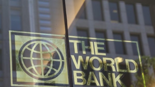 Первые с конца: Всемирный банк оценил украинскую экономику - «Авто новости»