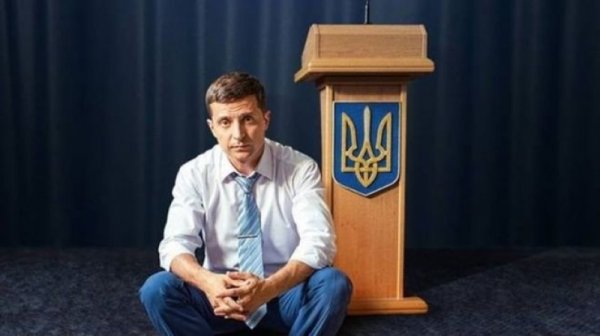 Петиция за отставку Зеленского набрала необходимые 25 тыс. подписей - «Военное обозрение»