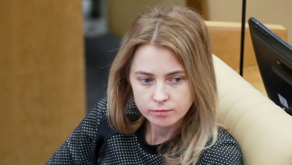 Поклонская рассказала, за что враги не любят Крым - «Новости дня»