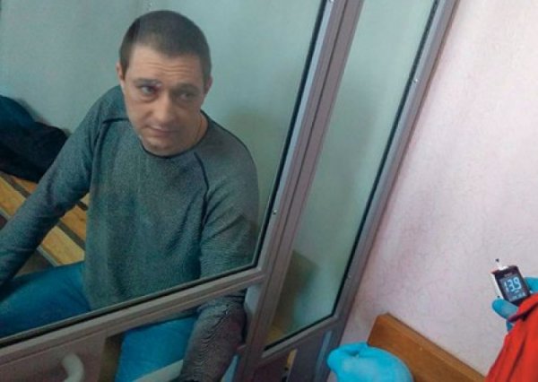 Политзаключенный Андрей Татаринцев, более полутора лет находящийся в СИЗО, нуждается в медицинской помощи - «Военное обозрение»