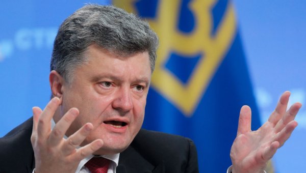 Порошенко за Януковичем: против экс-президентов Украины возбудили одинаковые дела о госизмене - «Новости дня»
