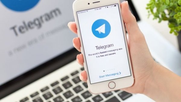 После митингов в Казахстане перестал работать Telegram - «Новости Дня»