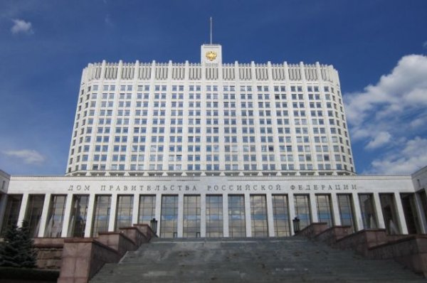 Правительство утвердило новый состав Высшей аттестационной комиссии - «Политика»