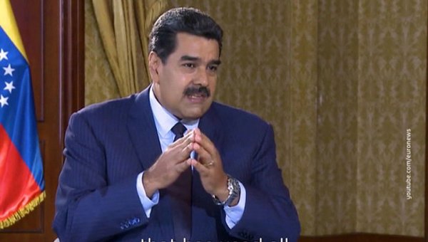 Президент Венесуэлы Мадуро проводит встречу с представителями ООН - «Новости дня»