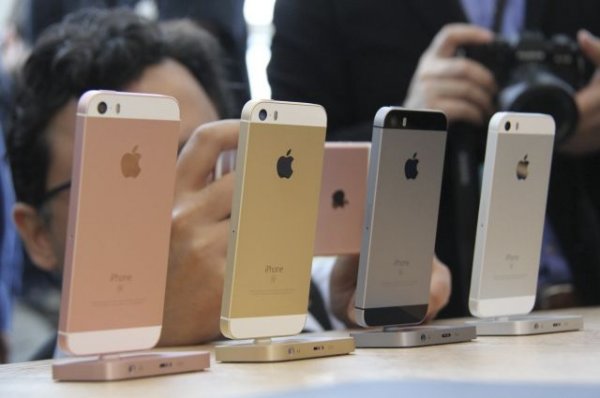 Продажи iPhone упали на 17% по итогам первого квартала - «Происшествия»